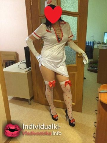 Анастасия Срочный Вызов